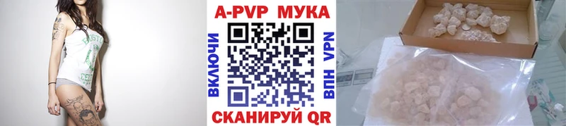 Виды наркотиков купить Заводоуковск АМФ  Меф  Экстази  Гашиш 
