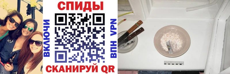 Amphetamine 98%  как найти закладки  Заводоуковск 