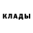 Alpha PVP Соль KYNFY Panda