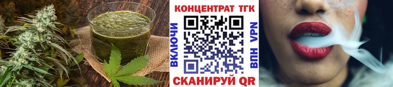 Canna-Cookies конопля  Заводоуковск 