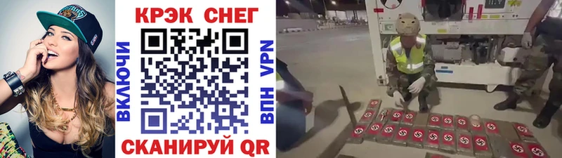 Кокаин Боливия  магазин  наркотиков  hydra как зайти  Заводоуковск 