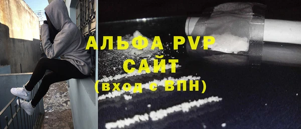 гидропоника Вяземский