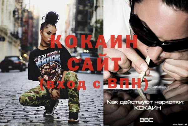 гидропоника Вяземский