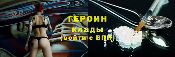 Альфа ПВП Тутаев