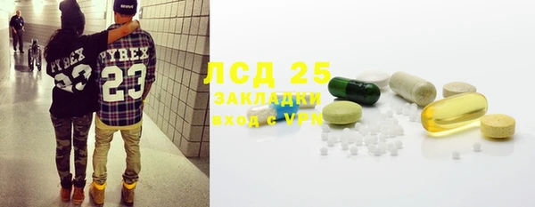 прущая мука Вязьма