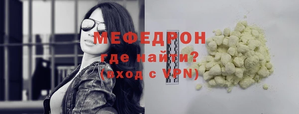 каннабис Вязники