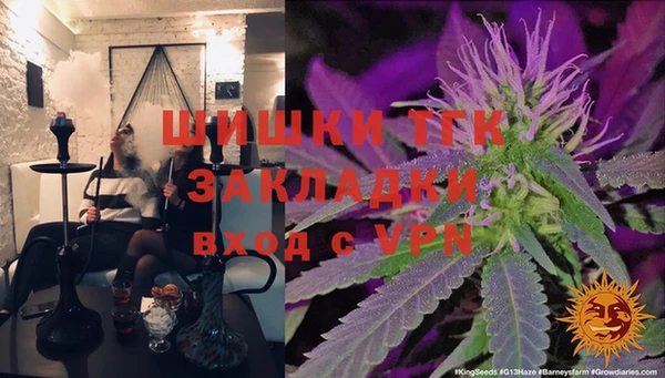 прущая мука Тында