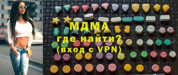 каннабис Вязники