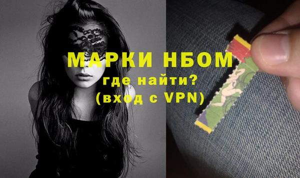 гидропоника Вяземский