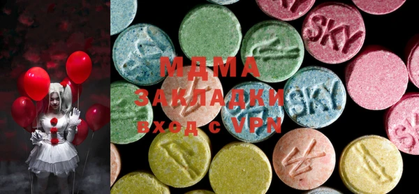 каннабис Вязники