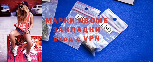 гидропоника Вяземский