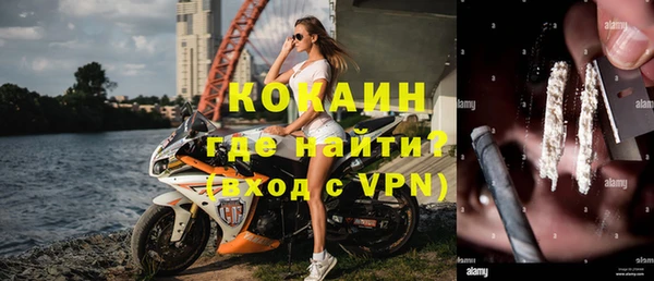 прущая мука Вязьма
