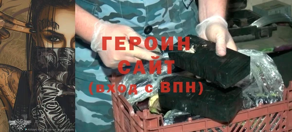 гидропоника Вяземский