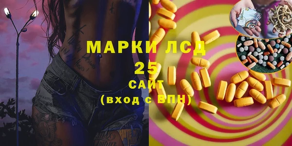 альфа пвп VHQ Кукмор