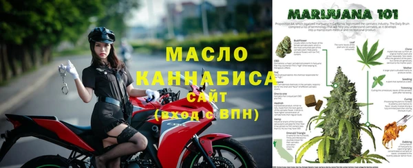 гидропоника Вяземский