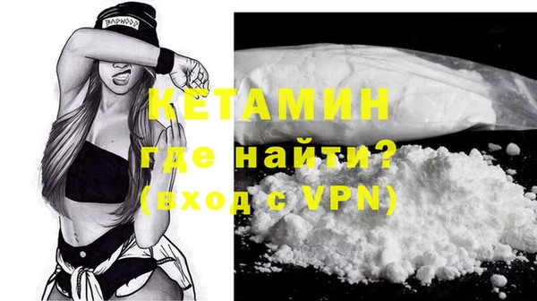 гидропоника Вяземский