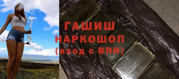каннабис Вязники