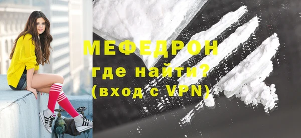 гидропоника Вяземский