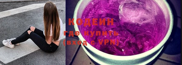 гидропоника Вяземский