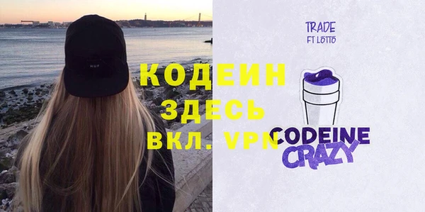 каннабис Вязники