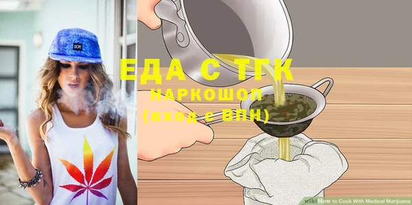 гидропоника Вяземский