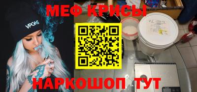 jwh Ликино-Дулёво