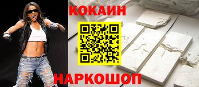 jwh Ликино-Дулёво