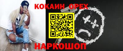 jwh Ликино-Дулёво