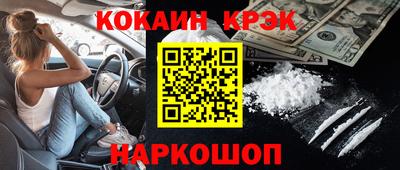jwh Ликино-Дулёво