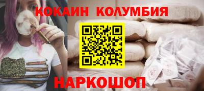 jwh Ликино-Дулёво