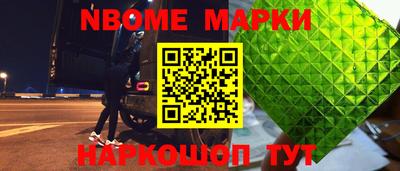 крисы Ливны