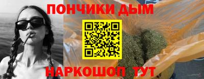 jwh Ликино-Дулёво