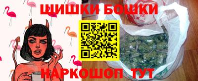крисы Ливны