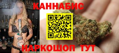 крисы Ливны