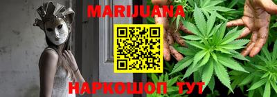 марки lsd Лесосибирск