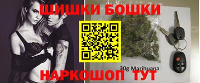крисы Ливны