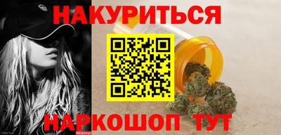 крисы Ливны
