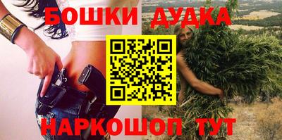крисы Ливны