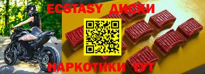 крисы Ливны