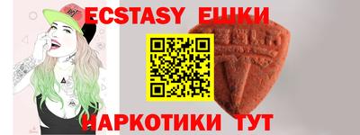 jwh Ликино-Дулёво
