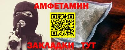 крисы Ливны