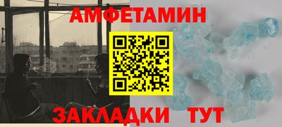 jwh Ликино-Дулёво