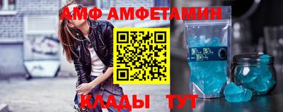 крисы Ливны