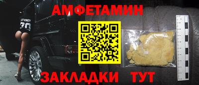 марки lsd Лесосибирск