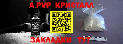 марки lsd Лесосибирск