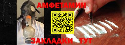 jwh Ликино-Дулёво