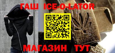 jwh Ликино-Дулёво