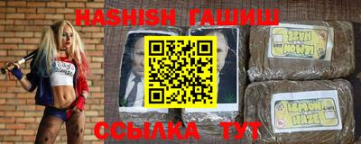 jwh Ликино-Дулёво