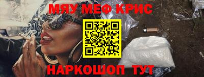 jwh Ликино-Дулёво