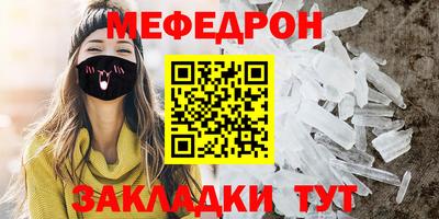 марки lsd Лесосибирск